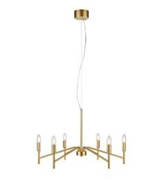 Lampa wisząca Markslojd Monarch 108210