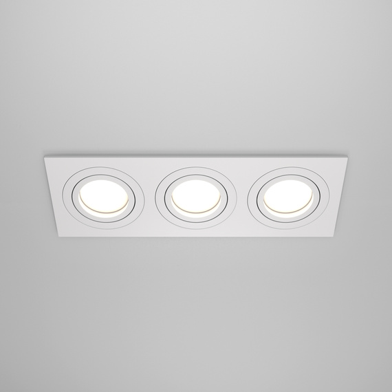 Wpust Maytoni Atom DL024-2-03W