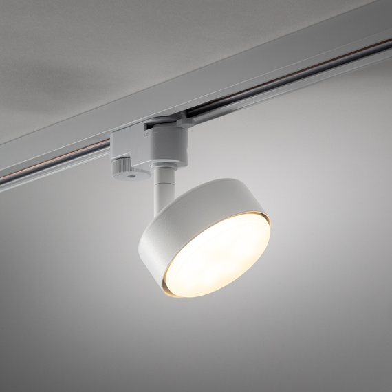 Lampa Do Szynoprzewodu Nowodvorski Profile Puck 12374