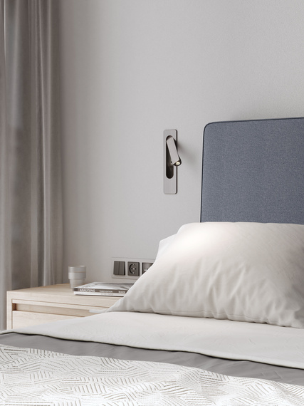 Lampa Ścienna Astro Keta 1437022