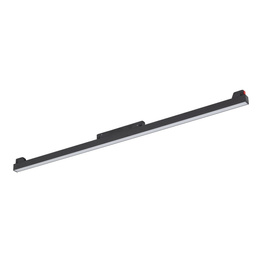 Lampa Szynowa TK Lighting Easy 18035