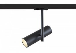 Reflektor czarny do szynoprzewodu Maytoni Track TR005-1-GU10-B