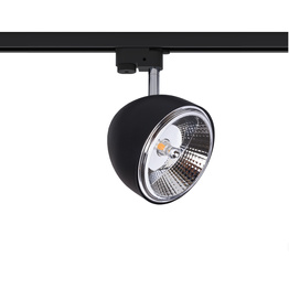 Lampa Szynowa Nowodvorski Profile Vespa 8825