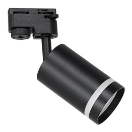 Lampa Szynowa Milagro Pipe ML7669