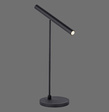 Zuma Line Pure-tutua 003902-031704 Lampka Biurkowa