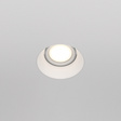 Oprawa do zabudowy Maytoni Dot DL042-01-RD-W