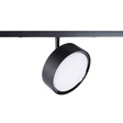 Lampa do szynoprzewodu Maxlight Micro11 N0011N 12W Czarny 3000K