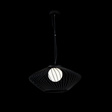 Lampa wisząca Maytoni Plec P364PL-01B 