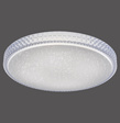 Zuma Line Frida 003902-003150 Plafon