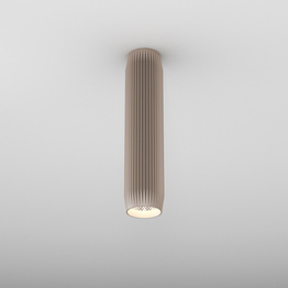 AQform Reflektor Triba 47041-M930-WT-00-82