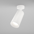 Maytoni Focus Design C034CL-01W Plafon