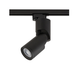 Lampa Szynowa Nowodvorski Profile Mike 7661