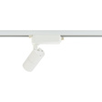Oprawa szynowa 1 fazowa Nowodvorski Profile Tinos Led 7W 10372 3000K