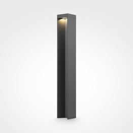 Lampa zewnętrzna Essen szary (O596FL-L9GR4K1) - Maytoni