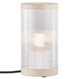 Lampa 2218075008 Zewnętrzna Stołowa Coupar Nordlux 