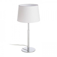 Lampa stołowa Redlux Broadway R11986