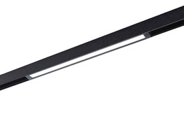 Azzardo Beta Saga Reflektor do magnetycznego szynoprzewodu Track Magnetic AZ5215 18W 4000K