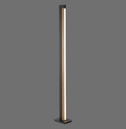 Zuma Line Pure-lines 003902-031706 Lampa Stojąca