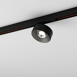 Aqform Qrled Reflektor do szynoprzewodu 16484-L930-W3-00-12