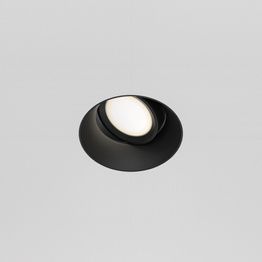 Oprawa do zabudowy Maytoni Dot DL042-01-RD-B