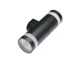 Kinkiet  Azzardo Jason AZ5220 Szary