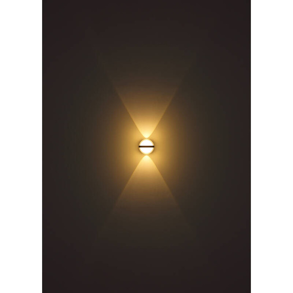 Globo Lighting ILLI 34157W Lampa ścienna zewnętrzna 