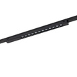 Lampa Do Szynoprzewodu Nowodvorski Ut-Lvm Focus Led 12W 11331
