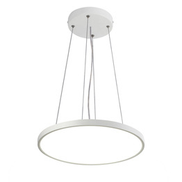 Lampa wisząca Italux PND-72836-400R-32W-WH Biała Alata
