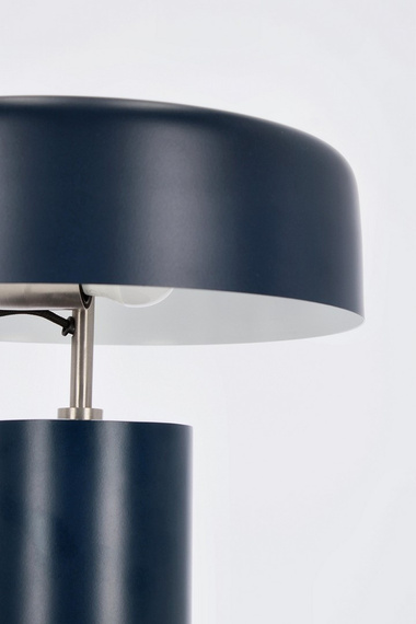 Lampka Biurkowa Moosee Kaithal 0828117