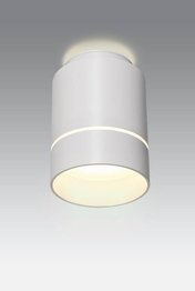 Spot sufitowy Berella Light Cori WH BL2017