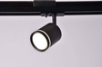 Lampa szynowa Orlo czarny (TR085-1-5W4K-B) - Maytoni