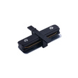 Nowodvorski Profile Recessed Straight Connector 8968 Złączka do szyny montażowej