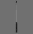 Zwis Zuma Line Attach 003902-031040