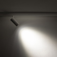 Lampa Szynowa Nowodvorski Lvm Spot Led 15W 11642 3000K