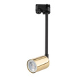 Lampa Do Szynoprzewodu TK Lighting Tracer 4920