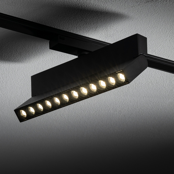Lampa Do Szynoprzewodu Nowodvorski Ut-Lvm Focus Out Led 12W 11338