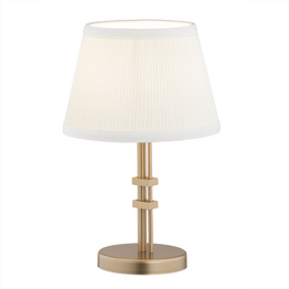 Argon Atrani 8354 Lampka Biurkowa