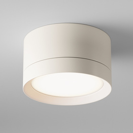 Sufitowy plafon Hoop biały (C086CL-GX53-SRD-W) - Maytoni