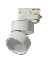 Lampa Szynowa Azzardo Mona AZ4544