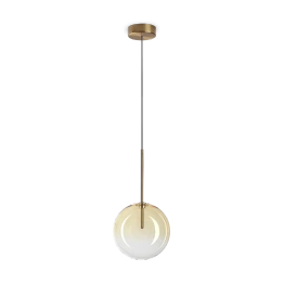 Ideal Lux Equinoxe 345352 20 cm Lampa Wisząca