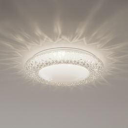 Lampa Sufitowa Milagro Plafony 26 ML2053