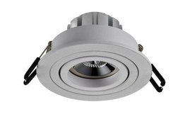 Dann Lux Design PELE R-WH Biały DLD5248 Mała Oprawa Do Zabudowy