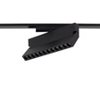 Lampa Do Szynoprzewodu Nowodvorski Ut-Lvm Focus Out Led 12W 11338