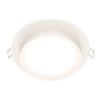 Maytoni Hoop DL086-GX53-RD-W Wpust