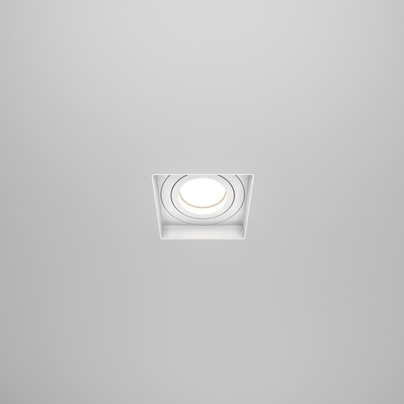 Oprawa do zabudowy Maytoni Atom DL003-01-W