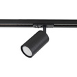Lampa Szynowa TK Lighting Tracer 16143