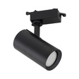 TK Lighting Tracer 10971 Lampa Do Szynoprzewodu