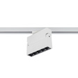Lampa Szynowa Nowodvorski Profile Focus Led 7618 3000K