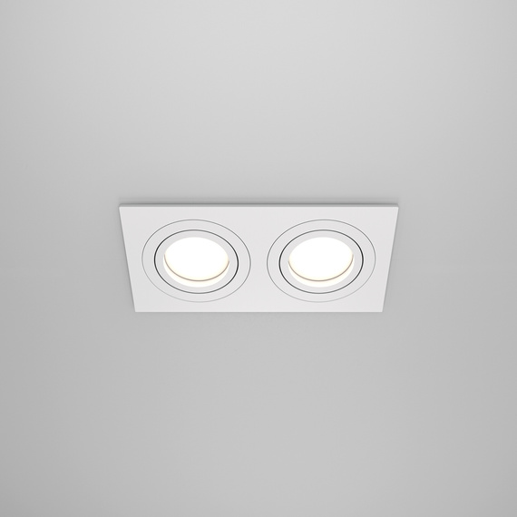 Oprawa do zabudowy Maytoni Atom DL024-2-02W