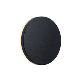 Lampa zewnętrzna ścienna Nordlux 46941003 Artego